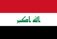 Flag_of_Iraq.svg